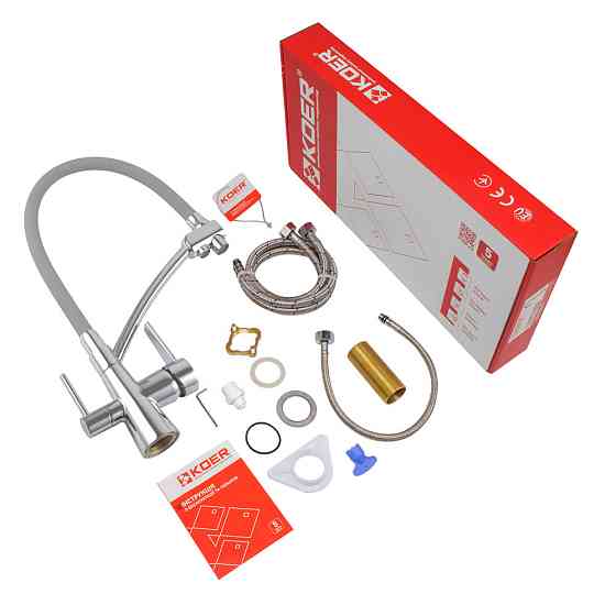 Кухонний змішувач KOER KB-72003-01 з силіконовим виливом та виходом для питної води KR3375 Харків