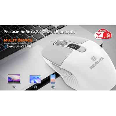 Мишка REAL-EL RM-480W Wireless/Bluetooth White (EL123200050) Вінниця