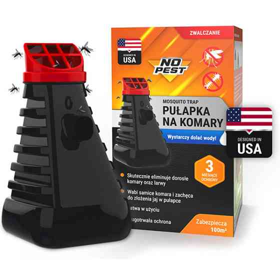 Ловушка комаров No Pest Mosquito trap Киев