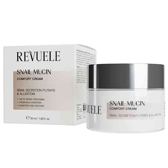 Крем для обличчя Snail mucin Revuele 50 мл Київ