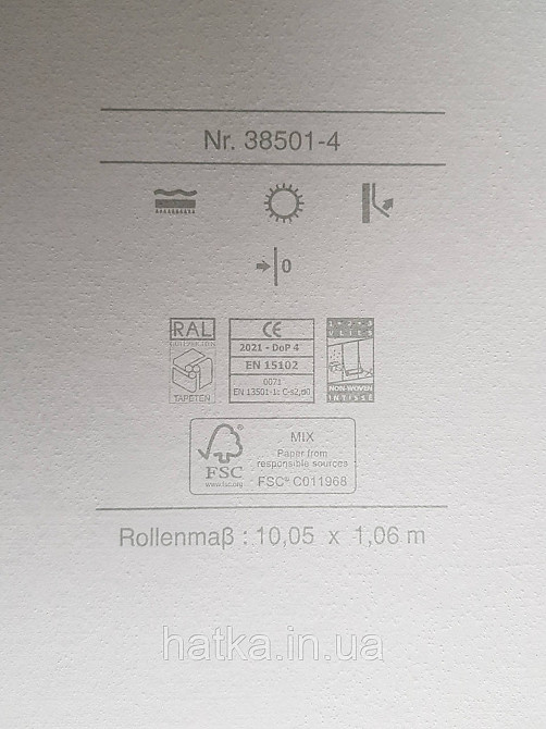 Шпалери метрові вінілові на флізелін AS creation Premium однотонні ефект потертості сірі з рожевим Київ - фото 3