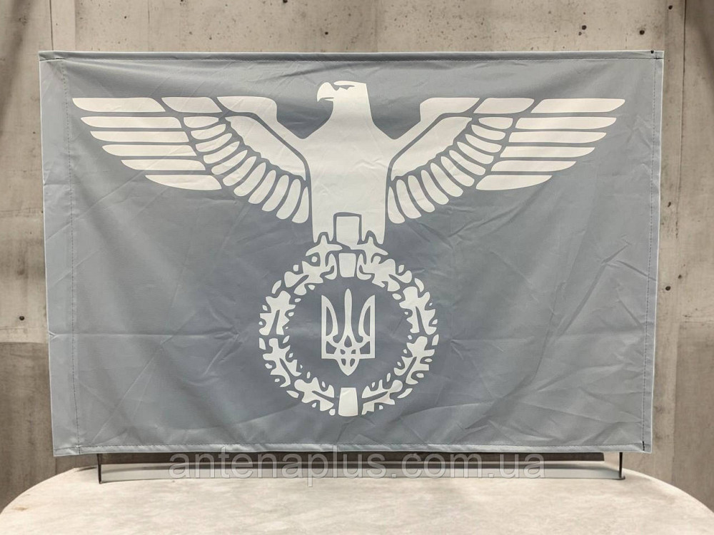 Орел Свободи: Прапор Захисників (сірий) 600х900 мм Київ - фото 1