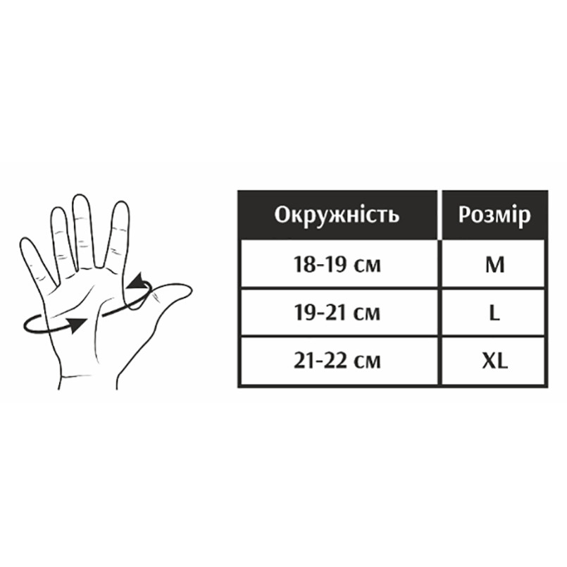 Велорукавиці Grey's з короткими пальцями та гелевими вставками, чорні L GR18113 Львів - фото 4
