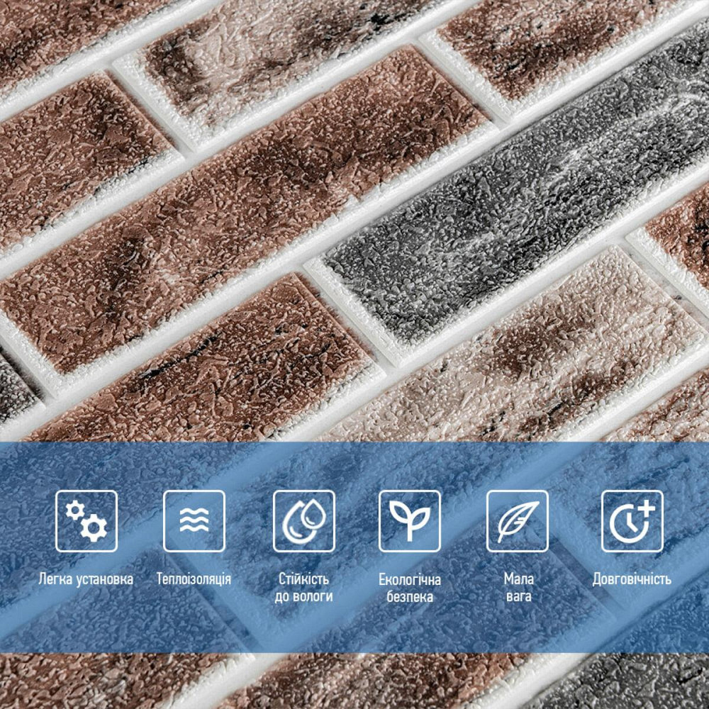 Самоклеюча 3D панель під цеглу клінкер помаранчевий 700x700x4мм (414) SW-00000769 Київ - фото 4