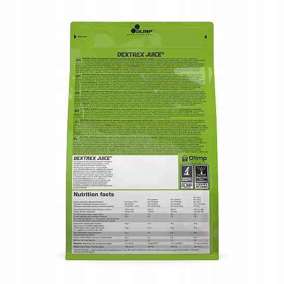 Dextrex (апельсин) 1000g Луцк