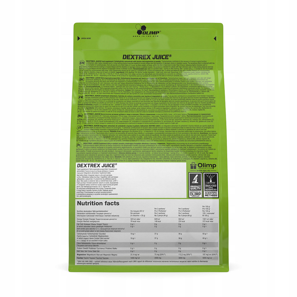 Dextrex (апельсин) 1000g Луцк - изображение 2