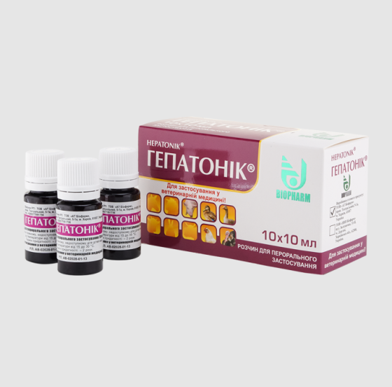 Гепатоник 10 мл, Біофарм Вінниця