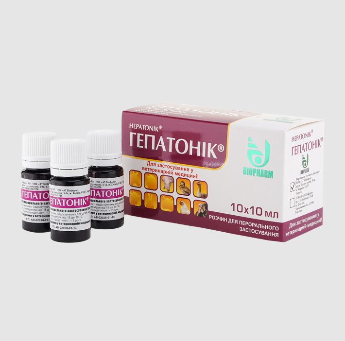 Гепатоник 10 мл, Біофарм Вінниця - фото 2