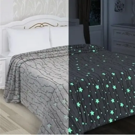 Серый Детский плед-покрывало светящийся в темноте Magic Blanket 150*200 Коломыя