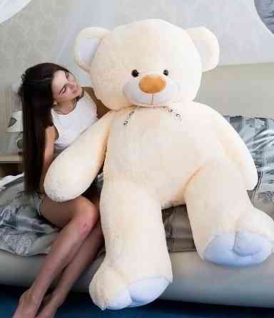 Великий плюшевий ведмедик 180 см. Величезний плюшевий ведмедик. Великий ведмідь Тернопіль