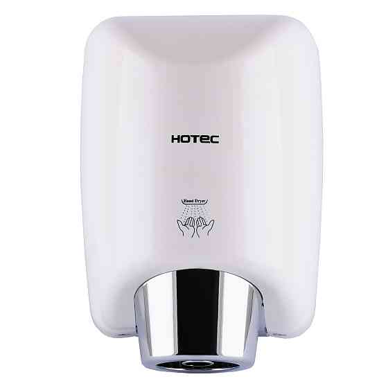 Сушарка для рук HOTEC 11.251 ABS White Луцк