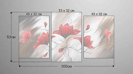 Модульная картина Абстракция Цветы  (53x100см)  Art-160_3 Киев