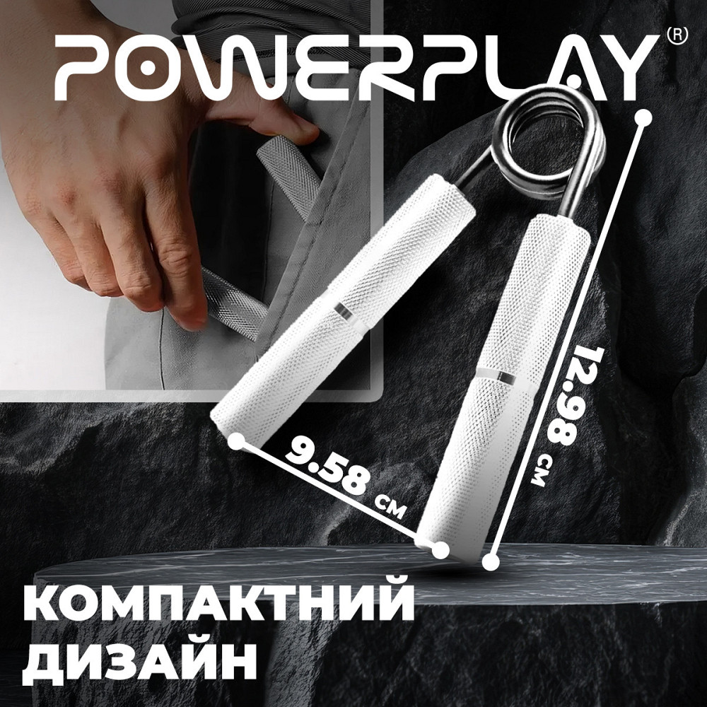 Еспандер-ножиці алюмінієвий PowerPlay 4322 (90 кг) PRO+  Срібний Київ - фото 5