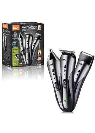 Машинка для стрижки RAF R4047 аккумуляторная, триммер для волос и бороды, насадки, регулировка длины Одесса