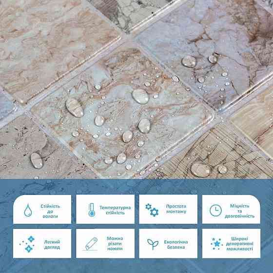 Декоративная ПВХ панель 960х480х4мм SW-00002480 Днепр