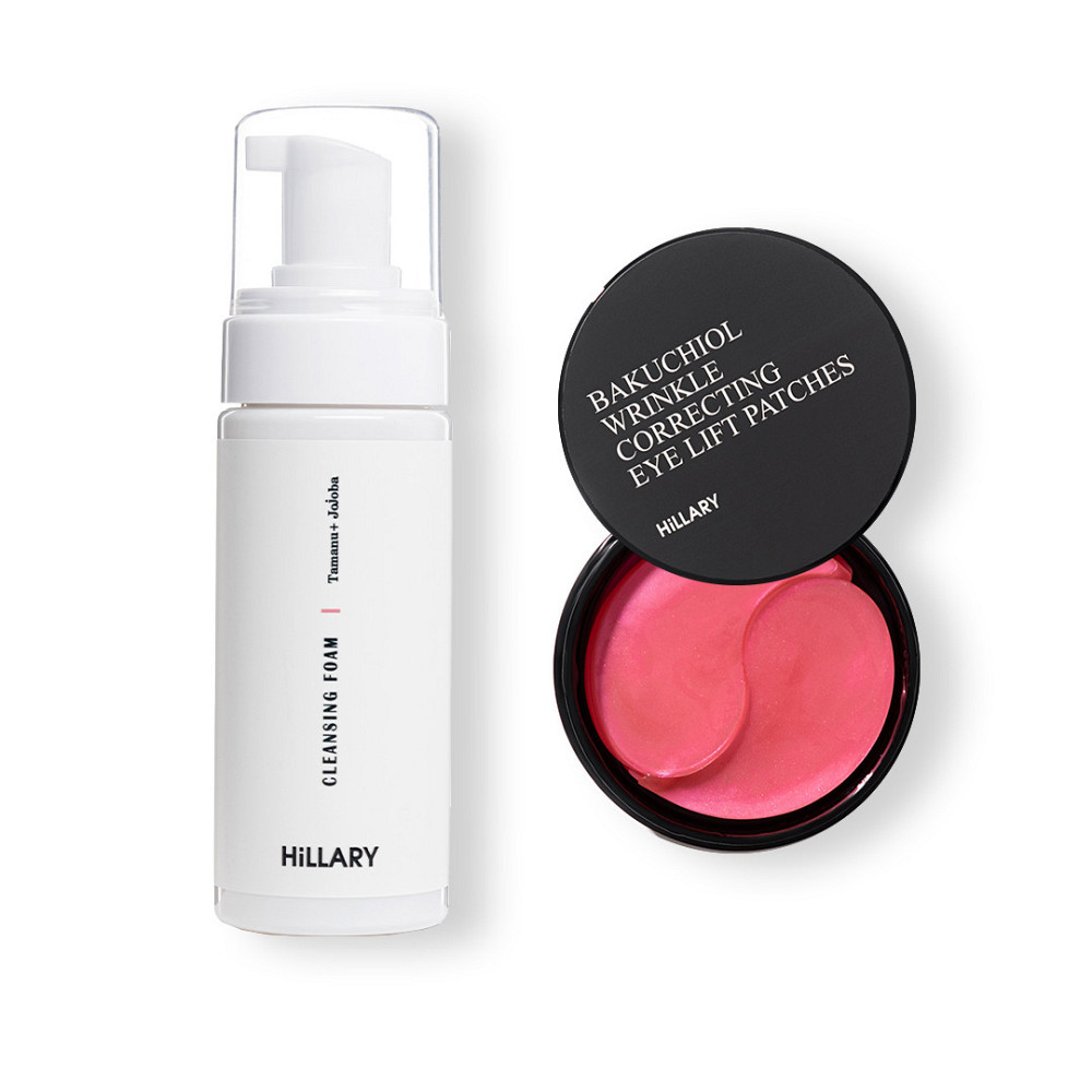 Розгладжувальні патчі з біо-ретинолом + Очищуюча пінка для жирної шкіри Київ - фото 1