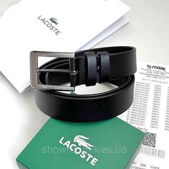 Мужской кожаный брендовый ремень Lacoste (981) черный Киев