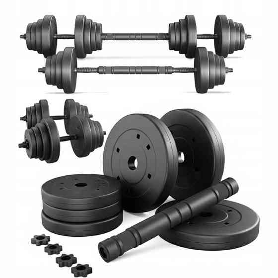 Гантели разборные битумные Abarqs HC-40, 2 х 20 кг Киев