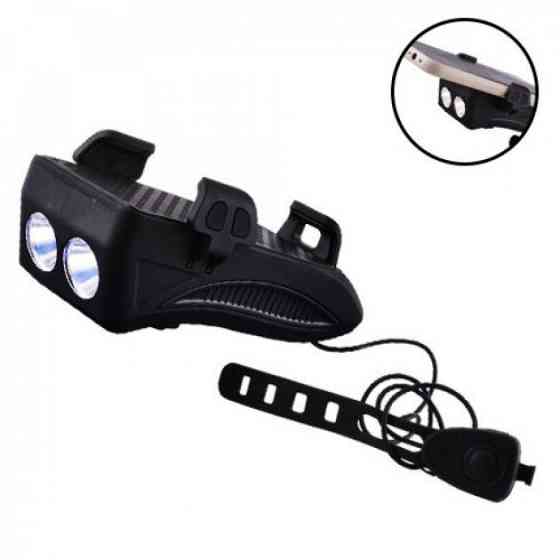 Велосипедний ліхтар фара FY-319 2хL2 + дзвінок + тримач + microUSB + Power Bank (6 режимів дзвінка) Київ