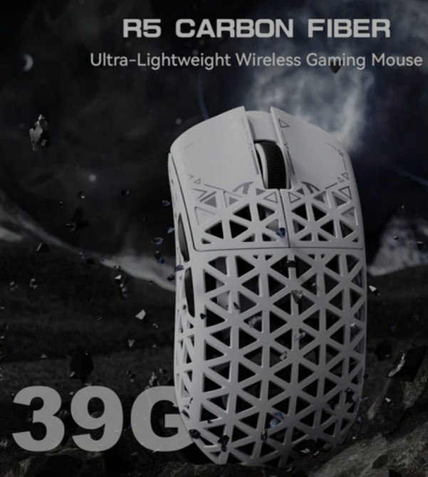 Топовая мышь Attack Shark R5 Ultra 42000dpi 8К карбон 39 грамм. Харьков - изображение 7