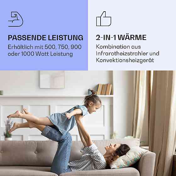 La Palma 500 розумний нагрівач 2-в-1 інфрачервоний конвектор 60x60 см 500 Вт переднє дзеркало 500 Вт (60 x 60 см) Рівне