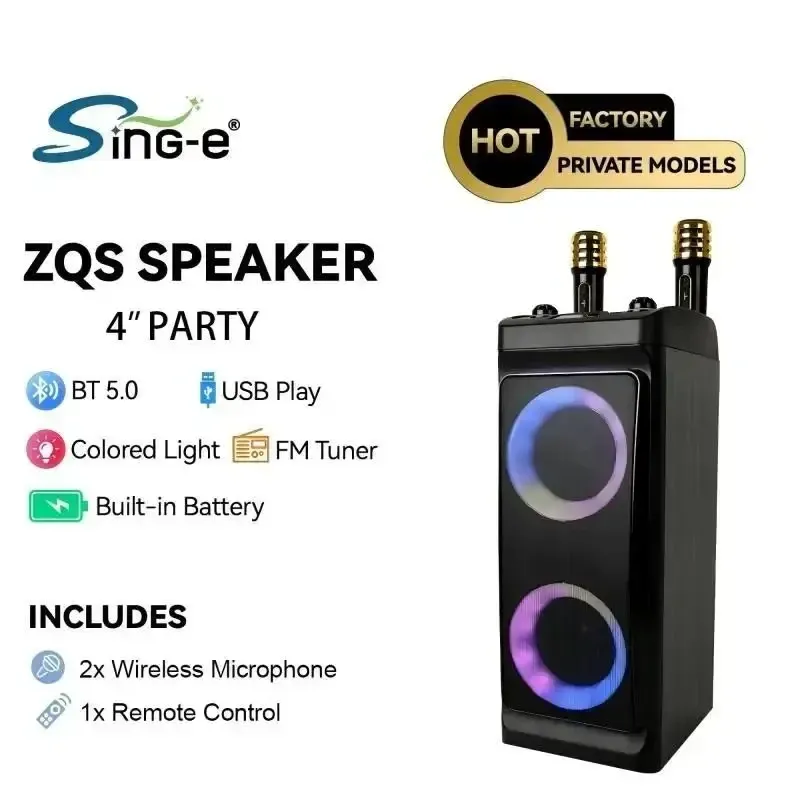 Портативная Bluetooth колонка ZQS4290 с пультом ДУ, USB/TF/FM, LED подсветка, мощный звук Одесса - изображение 6