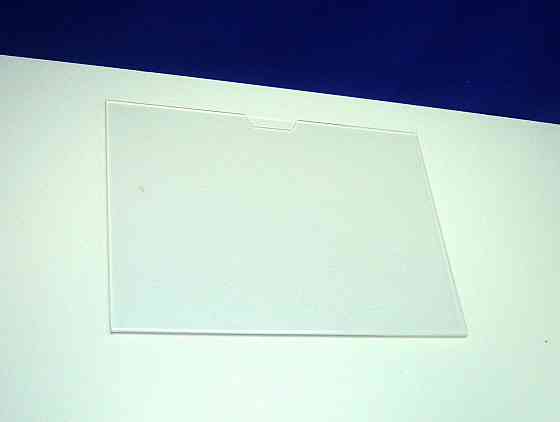 Карман EKOSTAR информационный А4 без скотча Киев