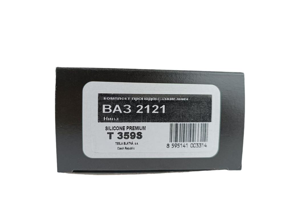 Провід 2121, 21213 (8 кл) карбюратор силікон (бронепроводу) TESLA високовольтні Мукачево - фото 3