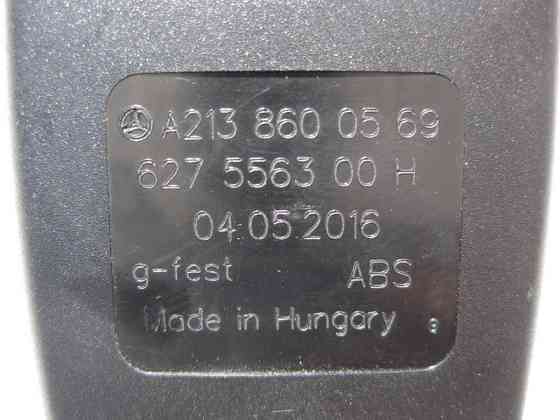 Mercedes-Benz  A2138600569 Замок заднього лівого ременя безпеки E-Class W213 Одеса