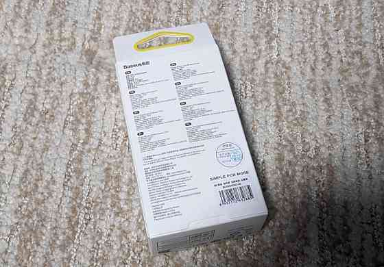 Бездротова мишка Baseus F01A Київ