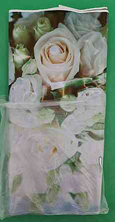 Пакет средний, плотный, ламинированный с петлевой ручкой