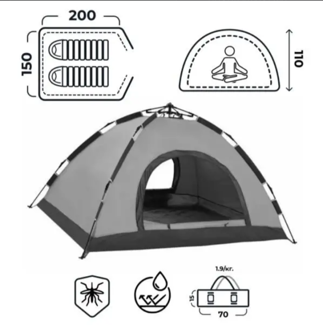 Двухместная туристическая палатка 200×150×110 см, автоматическая, оранжевая, с москитной сеткой Львов - изображение 3