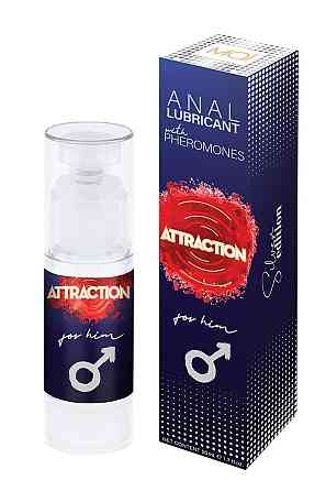 Анальный лубрикант с феромонами ANAL LUBRICANT WITH PHEROMONES ATTRACTION FOR HIM 50 ML Sex Aura Киев