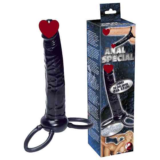 Страпон - Anal Special Black Sex Aura Киев