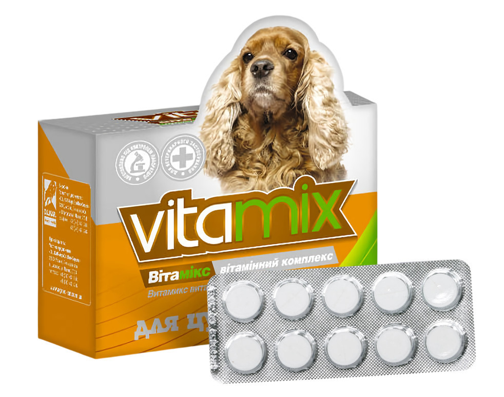 Вітамікс для щенят мультивітамінний комплекс, №100 таблеток блістер Вінниця - фото 1