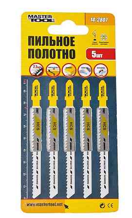 MASTERTOOL Полотно пильне для лобзика MASTERTOOL T101BR 5 шт дерево/пластик чистий прямий різ/р Коломия