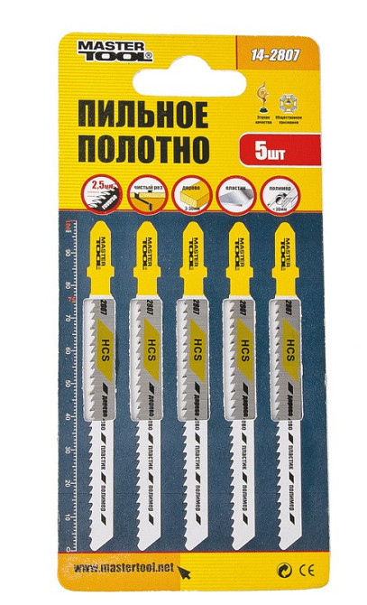 MASTERTOOL Полотно пильне для лобзика MASTERTOOL T101BR 5 шт дерево/пластик чистий прямий різ/р Коломия - фото 2
