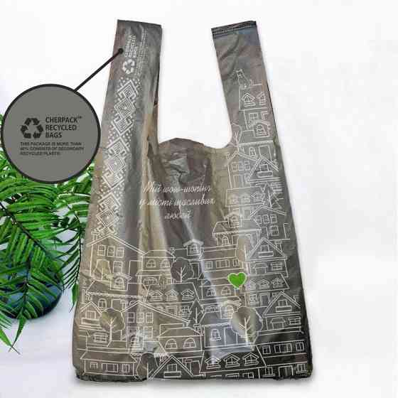 Пакет майка 34(2х8)х57, 25 мкм, (50 шт.), HDPE пищевой, Графит Павлоград