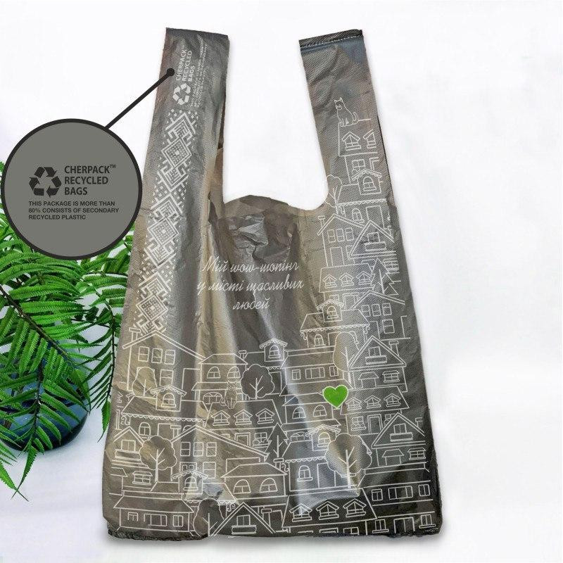 Пакет майка 34(2х8)х57, 25 мкм, (50 шт.), HDPE пищевой, Графит Павлоград - изображение 4