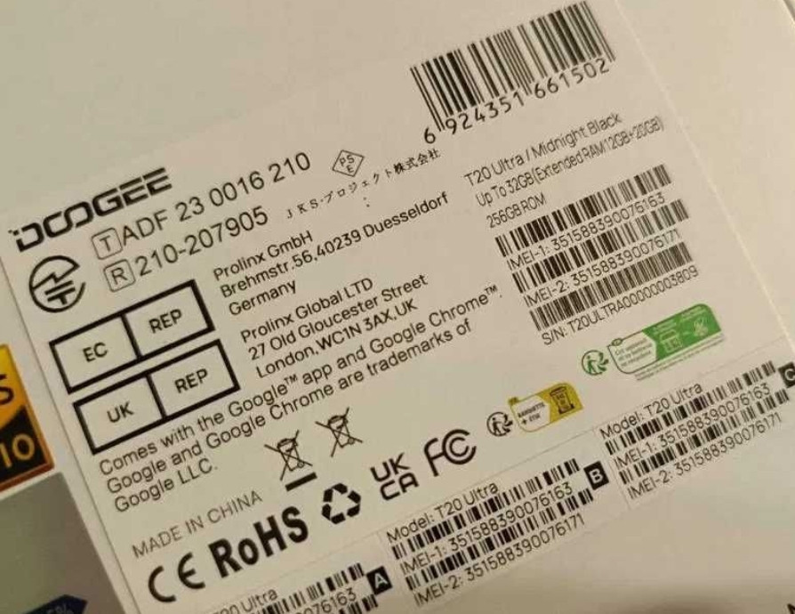 Планшет: Doogee T20 Ultra 12+20/ 256Gb. 12" G99 10800mAh. LTE + Чехол, Стекло.!!! Київ - фото 8