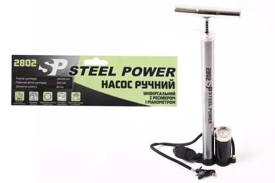 Насос ручной с манометром с метал. ручкой Steel Power + клипса Винница