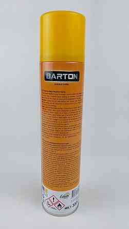 Захисний водовідштовхувальний спрей, ТМ Barton, 300 мл (аерозоль) (1 шт.) Харків