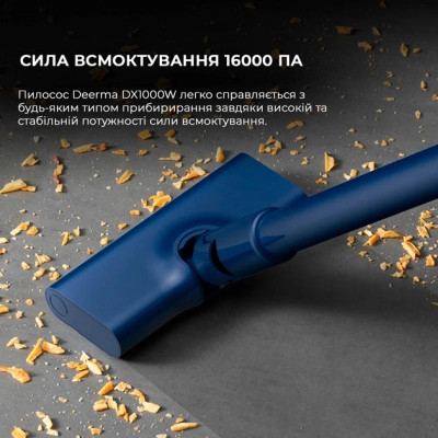 Пилосос Xiaomi Deerma DX1000W (DX1000W) Вінниця - фото 3