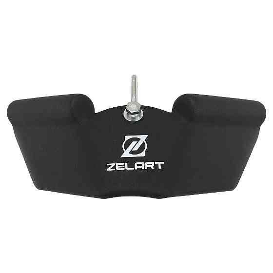 Ручка для тяги з вузьким хватом 30 см Zelart 9634 Київ