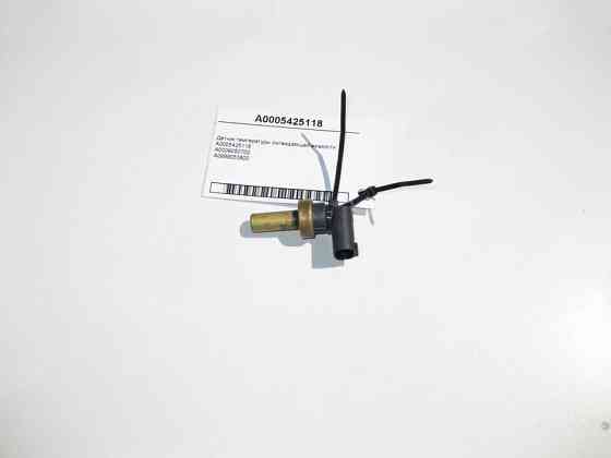 Mercedes-Benz  A0005425118 Датчик температури ОЖ C-Class W204 W203 E-Class W211 W212 S-Class W221 W222 CL C215 C216 Одеса
