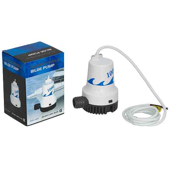 Помпа 1000GPH 12V WW-05806 Київ