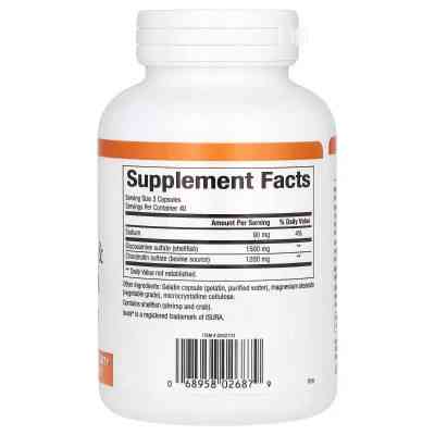 Вітамінно-мінеральний комплекс Natural Factors Глюкозамін та хондроїтин, Glucosamine &amp; Chondroitin, 120 капсул (NFS-02687) Вінниця