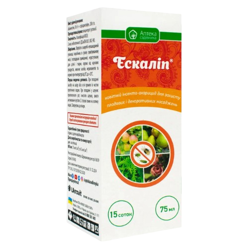 Інсекто-фунгіцид Ескаліп 75мл концентрат суспензії Укравіт Житомир