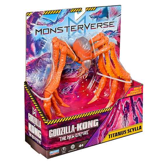 Фігурка Godzilla vs. Kong – Титан Сцилла (15 см) Днепр