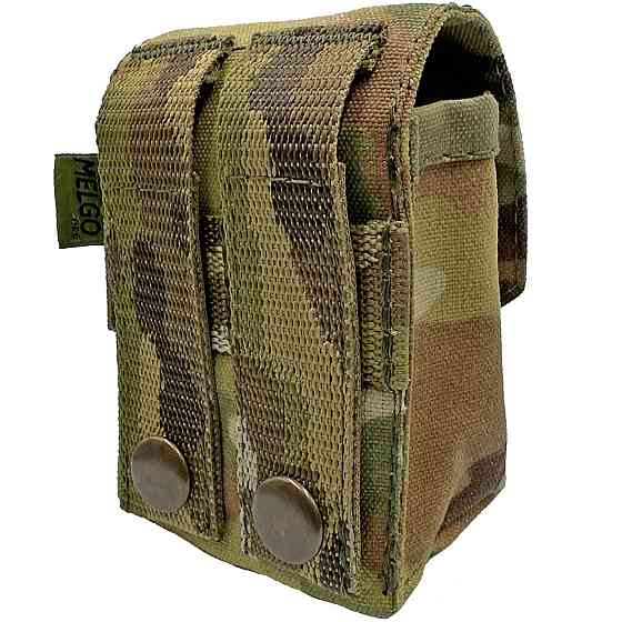 Підсумок гранатний під РГО, РГН Мультикам Cordura 600 D Запоріжжя
